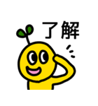 riekimの大文字スマイルスタンプ（個別スタンプ：7）