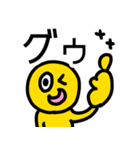 riekimの大文字スマイルスタンプ（個別スタンプ：8）