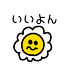 riekimの大文字スマイルスタンプ（個別スタンプ：9）