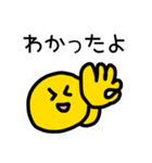 riekimの大文字スマイルスタンプ（個別スタンプ：10）