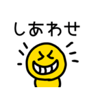 riekimの大文字スマイルスタンプ（個別スタンプ：13）