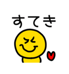 riekimの大文字スマイルスタンプ（個別スタンプ：14）