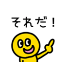 riekimの大文字スマイルスタンプ（個別スタンプ：17）