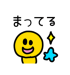 riekimの大文字スマイルスタンプ（個別スタンプ：18）