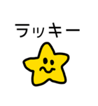 riekimの大文字スマイルスタンプ（個別スタンプ：21）