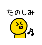 riekimの大文字スマイルスタンプ（個別スタンプ：22）