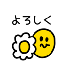 riekimの大文字スマイルスタンプ（個別スタンプ：24）