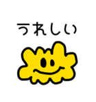 riekimの大文字スマイルスタンプ（個別スタンプ：26）
