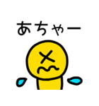 riekimの大文字スマイルスタンプ（個別スタンプ：28）