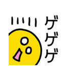 riekimの大文字スマイルスタンプ（個別スタンプ：29）