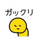 riekimの大文字スマイルスタンプ（個別スタンプ：30）
