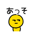 riekimの大文字スマイルスタンプ（個別スタンプ：31）