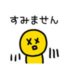 riekimの大文字スマイルスタンプ（個別スタンプ：34）