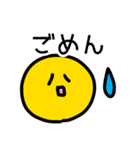 riekimの大文字スマイルスタンプ（個別スタンプ：35）