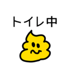 riekimの大文字スマイルスタンプ（個別スタンプ：37）