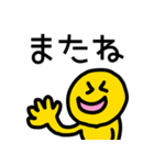 riekimの大文字スマイルスタンプ（個別スタンプ：39）
