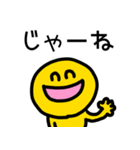 riekimの大文字スマイルスタンプ（個別スタンプ：40）