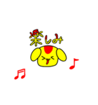 オムライヌ（個別スタンプ：9）