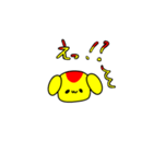 オムライヌ（個別スタンプ：20）