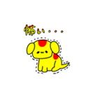 オムライヌ（個別スタンプ：24）