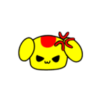 オムライヌ（個別スタンプ：27）