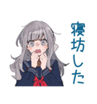 朝弱いミステリアス女子高生★遅刻連絡（個別スタンプ：4）