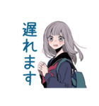 朝弱いミステリアス女子高生★遅刻連絡（個別スタンプ：5）
