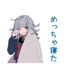 朝弱いミステリアス女子高生★遅刻連絡（個別スタンプ：8）