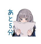 朝弱いミステリアス女子高生★遅刻連絡（個別スタンプ：13）