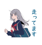 朝弱いミステリアス女子高生★遅刻連絡（個別スタンプ：17）