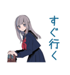 朝弱いミステリアス女子高生★遅刻連絡（個別スタンプ：18）