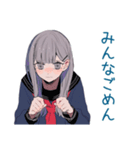 朝弱いミステリアス女子高生★遅刻連絡（個別スタンプ：20）