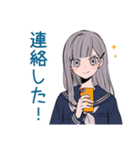 朝弱いミステリアス女子高生★遅刻連絡（個別スタンプ：21）