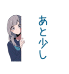 朝弱いミステリアス女子高生★遅刻連絡（個別スタンプ：23）