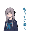 朝弱いミステリアス女子高生★遅刻連絡（個別スタンプ：26）