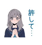 朝弱いミステリアス女子高生★遅刻連絡（個別スタンプ：27）
