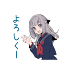 朝弱いミステリアス女子高生★遅刻連絡（個別スタンプ：30）
