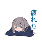 朝弱いミステリアス女子高生★遅刻連絡（個別スタンプ：31）