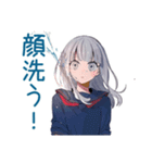 朝弱いミステリアス女子高生★遅刻連絡（個別スタンプ：33）