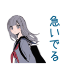 朝弱いミステリアス女子高生★遅刻連絡（個別スタンプ：34）