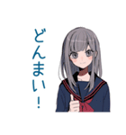朝弱いミステリアス女子高生★遅刻連絡（個別スタンプ：37）