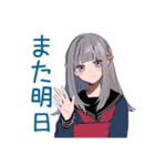 朝弱いミステリアス女子高生★遅刻連絡（個別スタンプ：40）
