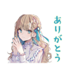 ふんわり女子の恋愛映画タイム♡（個別スタンプ：3）