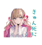 ふんわり女子の恋愛映画タイム♡（個別スタンプ：7）
