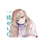 ふんわり女子の恋愛映画タイム♡（個別スタンプ：8）
