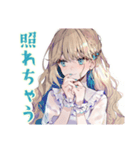 ふんわり女子の恋愛映画タイム♡（個別スタンプ：9）