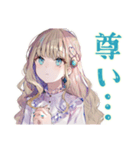 ふんわり女子の恋愛映画タイム♡（個別スタンプ：10）