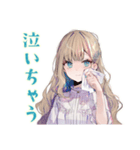 ふんわり女子の恋愛映画タイム♡（個別スタンプ：11）