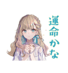 ふんわり女子の恋愛映画タイム♡（個別スタンプ：13）
