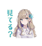 ふんわり女子の恋愛映画タイム♡（個別スタンプ：15）